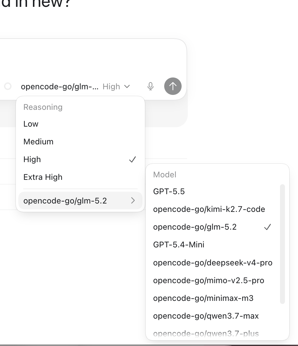 Codex App 中的路由模型选择器